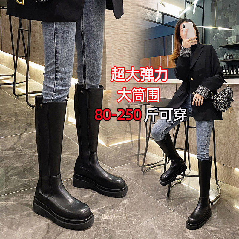今年冬天必备的长筒靴，小粗腿只要记住这3点，你也可以穿
