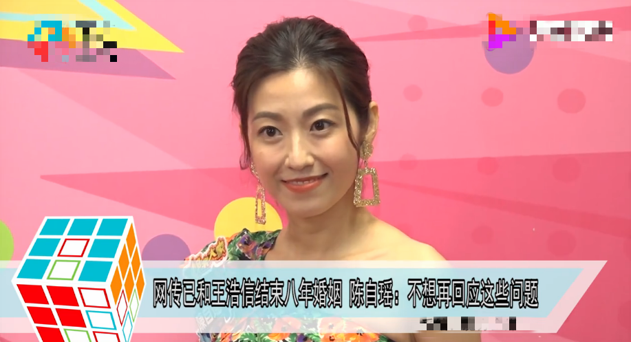 “盲侠大律师”王浩信：二获TVB视帝好风光，曾在妻子孕期出轨