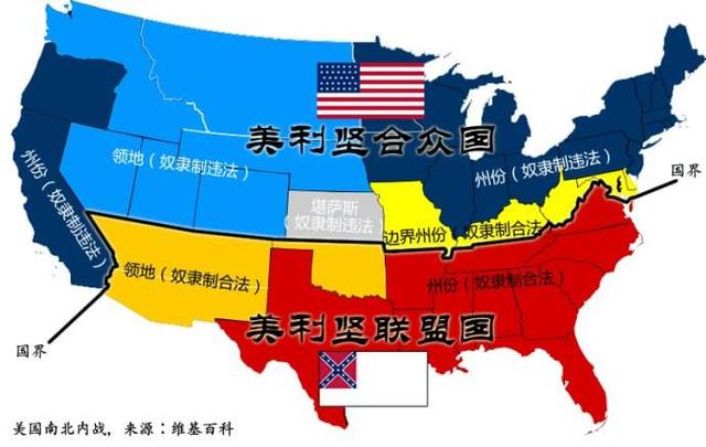 美国十大杰出总统之林肯：他保全了美国，却被一个疯子夺去了性命