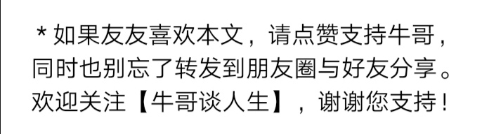 何谓江湖？出门就是江湖