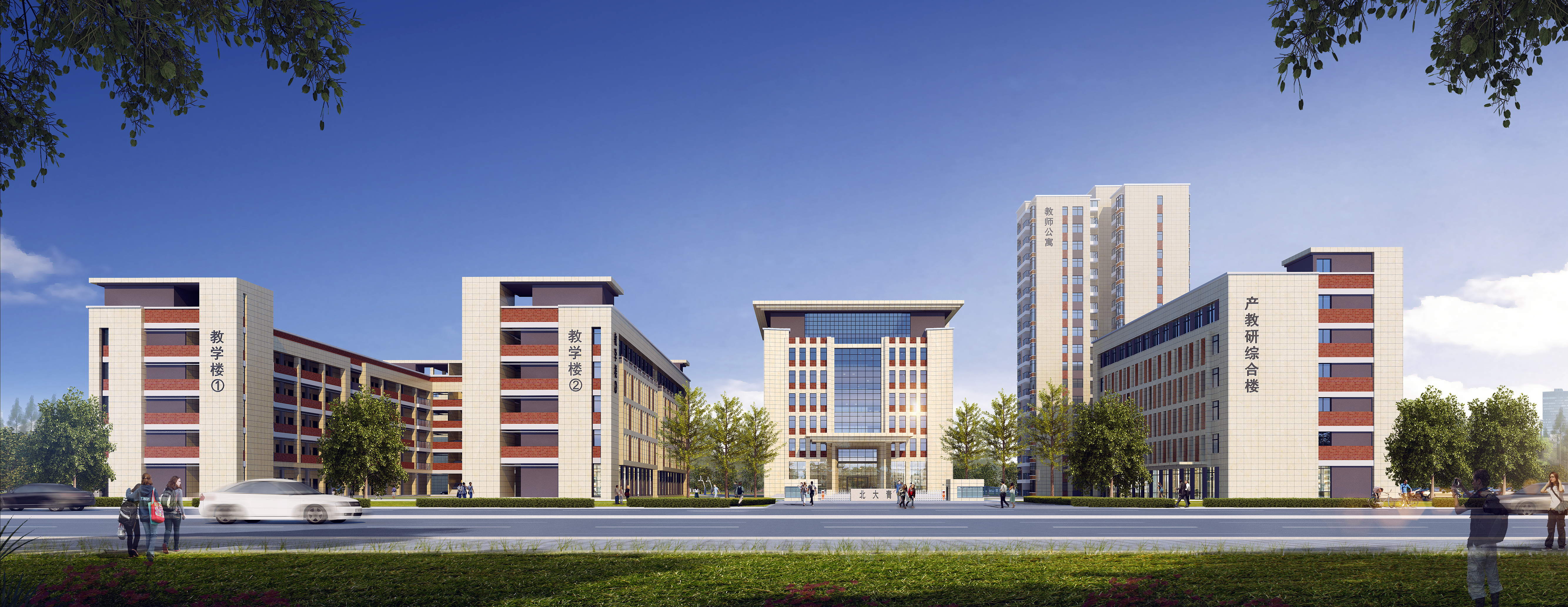 毕业即能高薪就业，岳阳北大青鸟是怎么做到的？