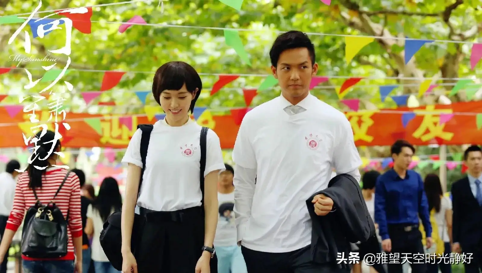 电视剧青春校园偶像剧大全（从校服到婚纱的青春甜宠剧）