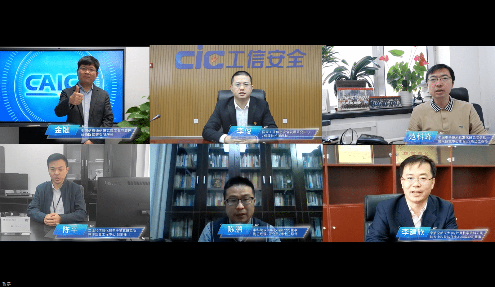 重庆互联网学院(重庆互联网学院是公立还是私立)