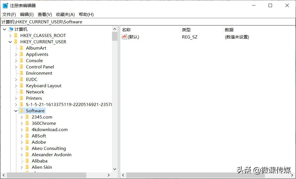 不用重置整个操作系统，也可以重置Windows 10开始菜单