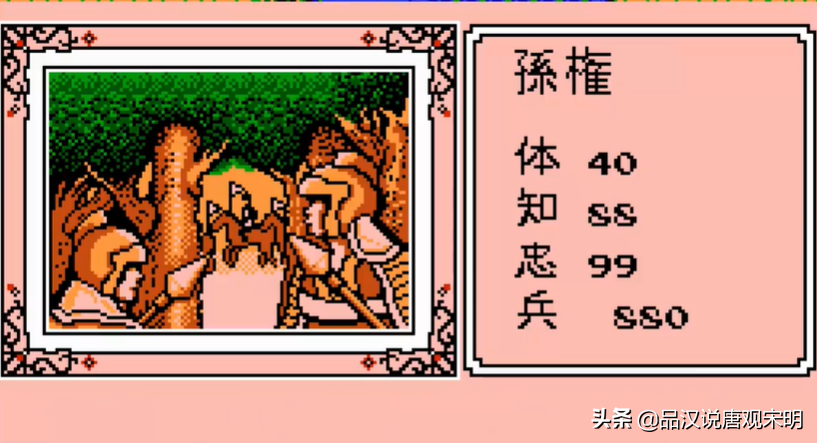 霸王大陆计策篇：劫火连弩奇门遁甲，哪些计策才是最强的策略？