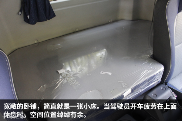驻车空调+液力缓速器，福田欧曼GTL升级后让我刮目相看