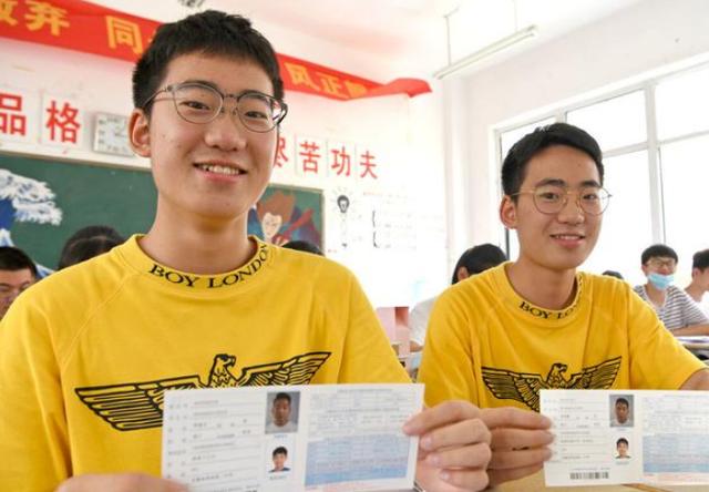 教育部经过再三确认，这几类学生不得参加高考，成绩再好也没用