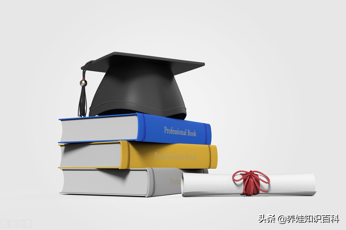学历填写指南及学历证明开具方法