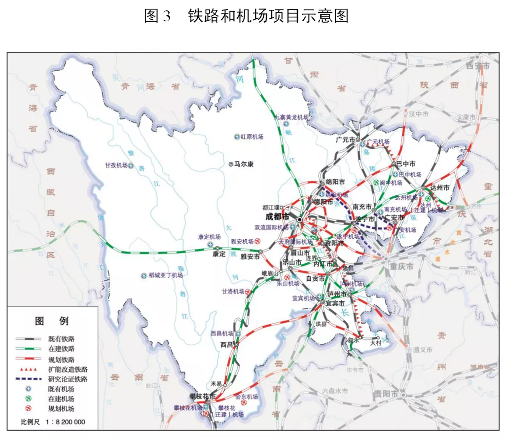 彭州到樂至汽車時刻表(四川省28條鐵路前期最新動態) - 四帝國車市