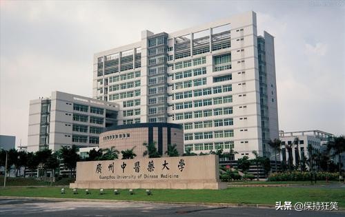 2021广东十大名校排行榜 广东最好的十所大学 广东最出名的大学