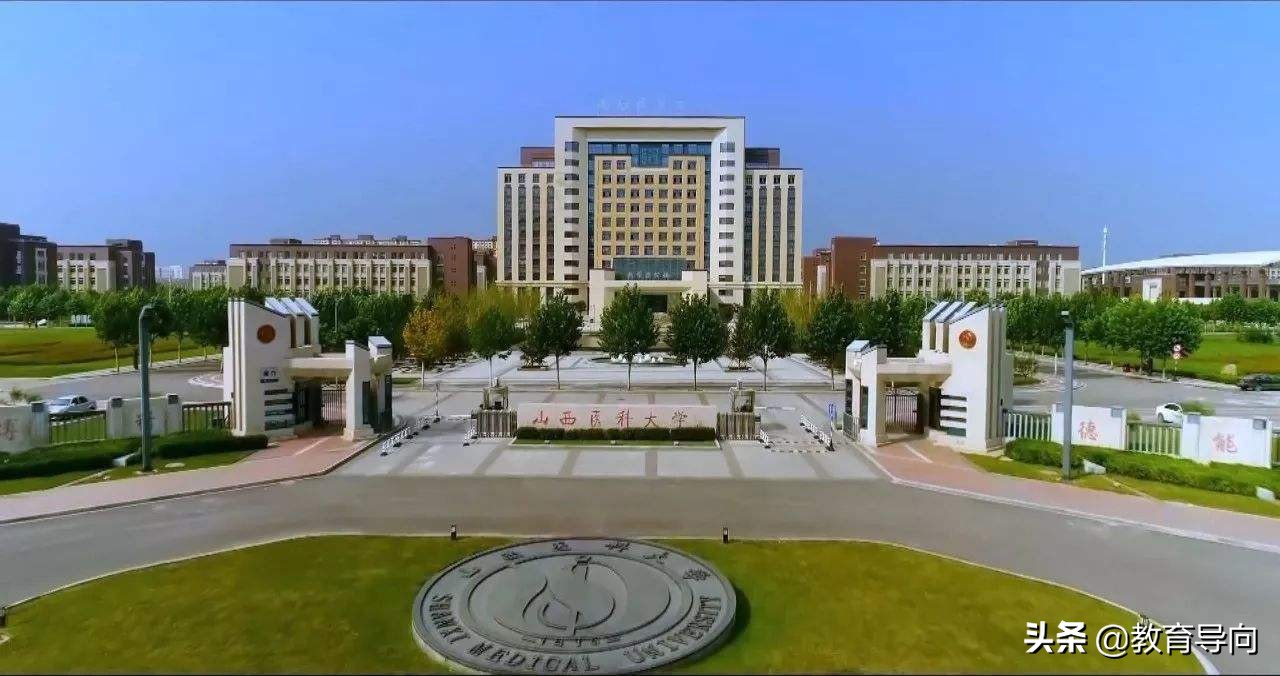 这6所二本医学类院校，录取分数线低，但学生很好就业！