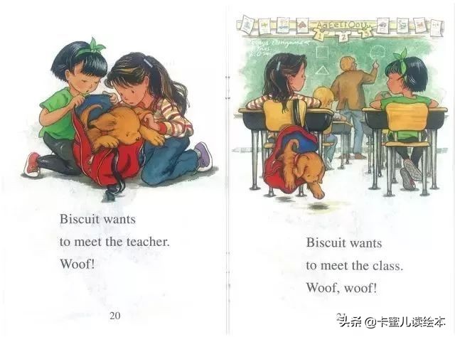 英文有声绘本《Biscuit Goes To School》 小饼干去上学