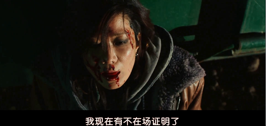 最新韩国电影《野兽》，比《恶人传》还要黑暗
