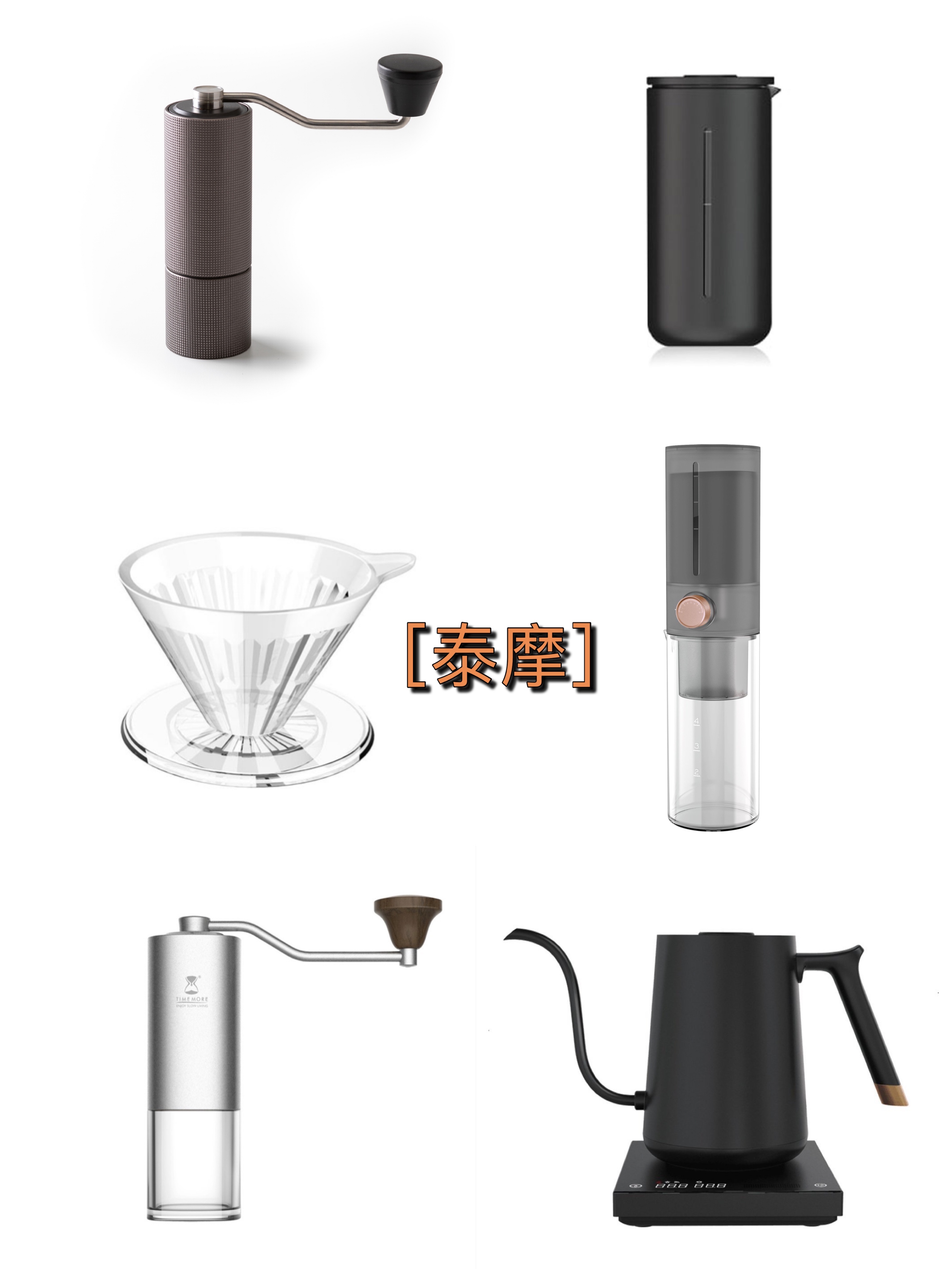 常见6大咖啡品牌，哪款最适合你？