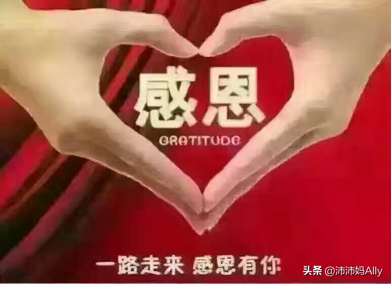 女儿年级统考，语文成绩引发风波