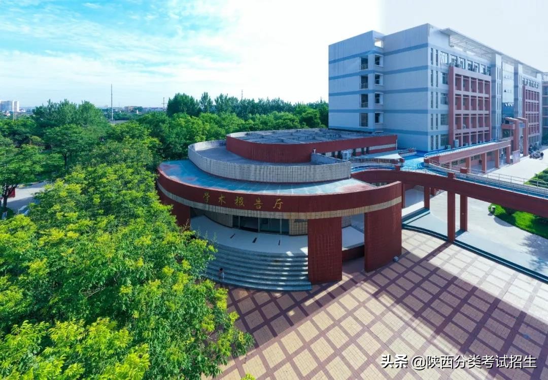 西安航空职业技术学院2020年示范高职院校单独考试招生章程