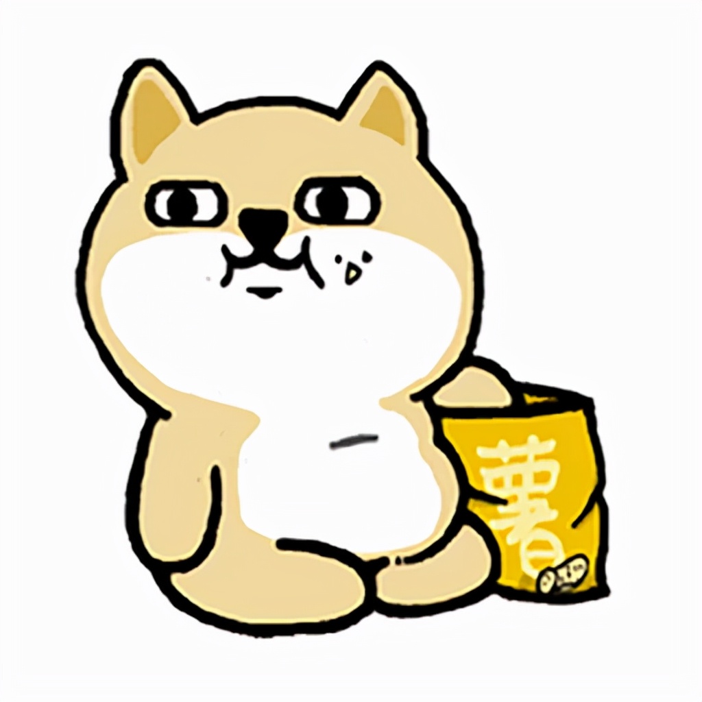 快来快来,60个软萌可爱的小肥柴表情包