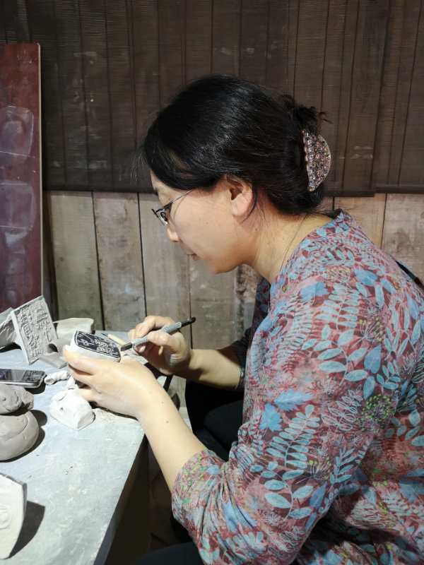 「走进井陉窑——当篆刻遇见陶瓷」当代篆刻家陶瓷印创作活动