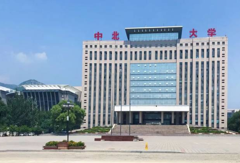 这所大学“很神秘”，与中南大学仅差一字，却是国家二级保密单位