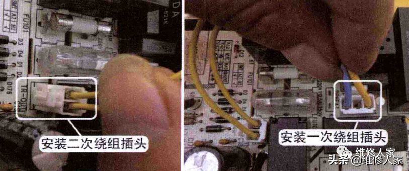 挂式空调器主板安装操作