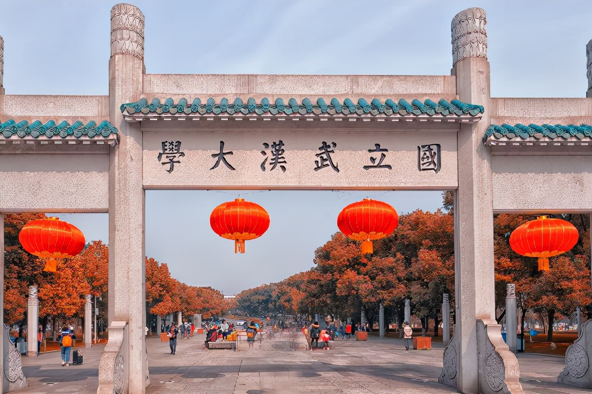 国内双一流大学排名，第一实力雄厚，北大跌出神坛，家长感到可惜