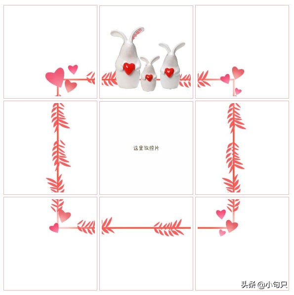 一家人幸福文案和原创九宫格配图