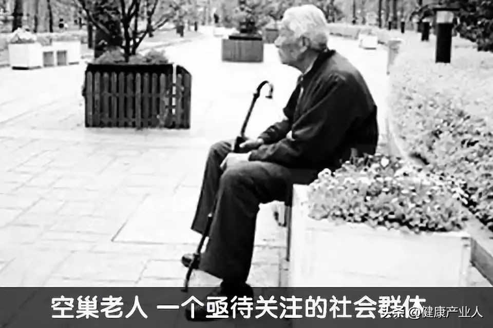 保健品会议营销,保健品会议营销违法吗