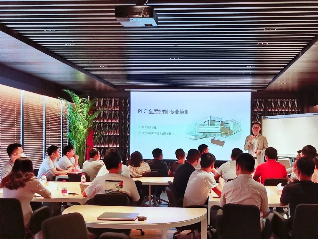 霍斯学院｜第三期华为全屋智能培训班圆满结营