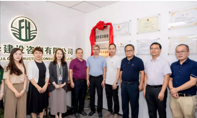 携手中国500强等知名企业！今年，广东这所高校频现“大动作”！