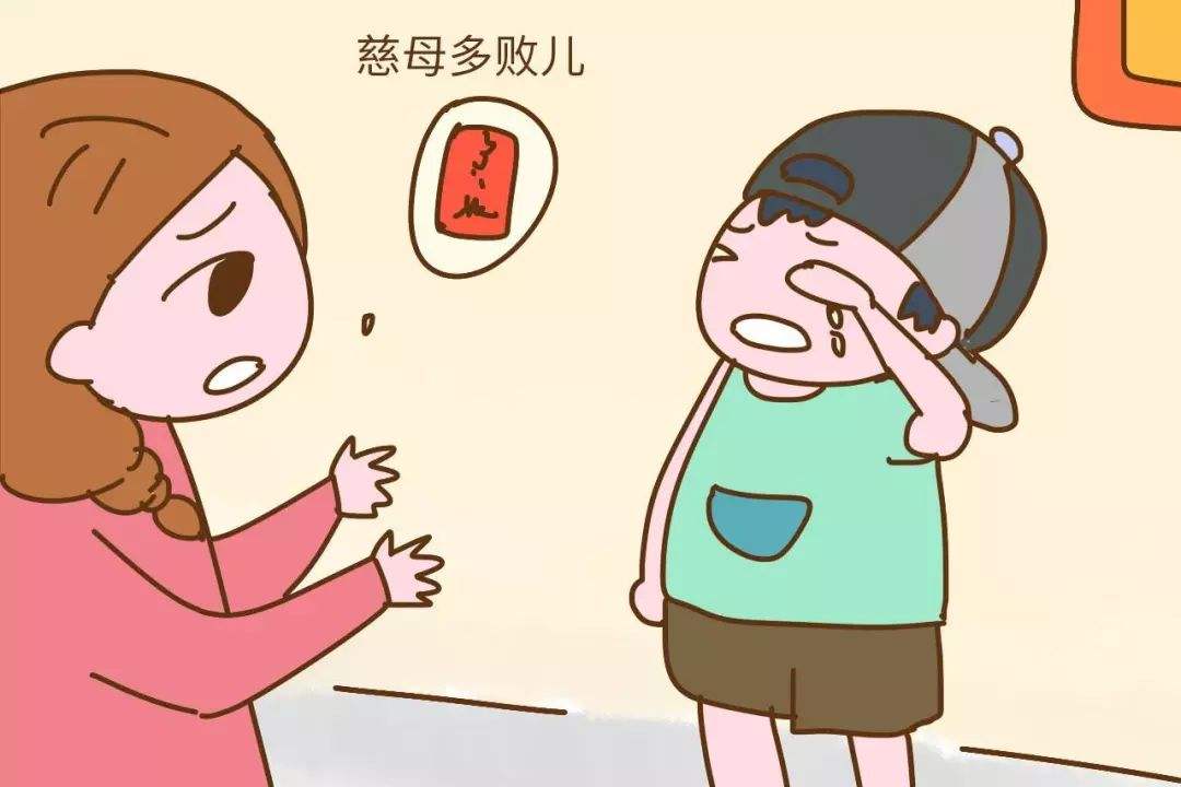 纵容孩子的名人名言 _晶羽文学网