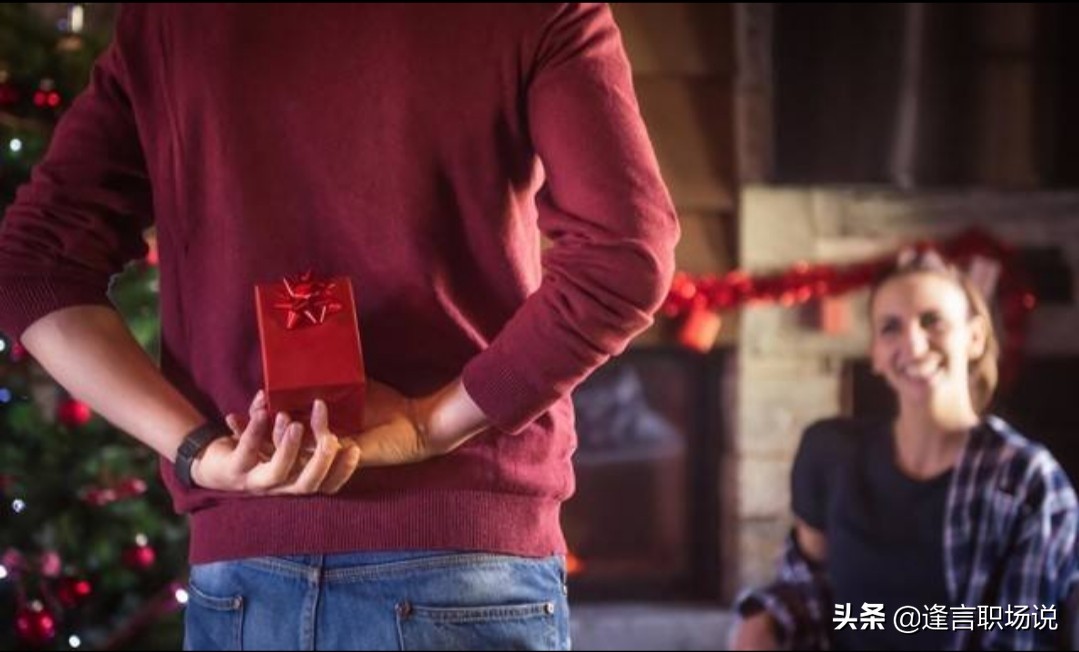 上班族这样送礼省钱省心又倍有面子，越早明白越好（职场篇）