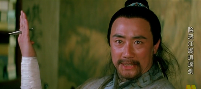 30年前一部武侠片，于承惠武打策划，道士大战黑衣人印象很深