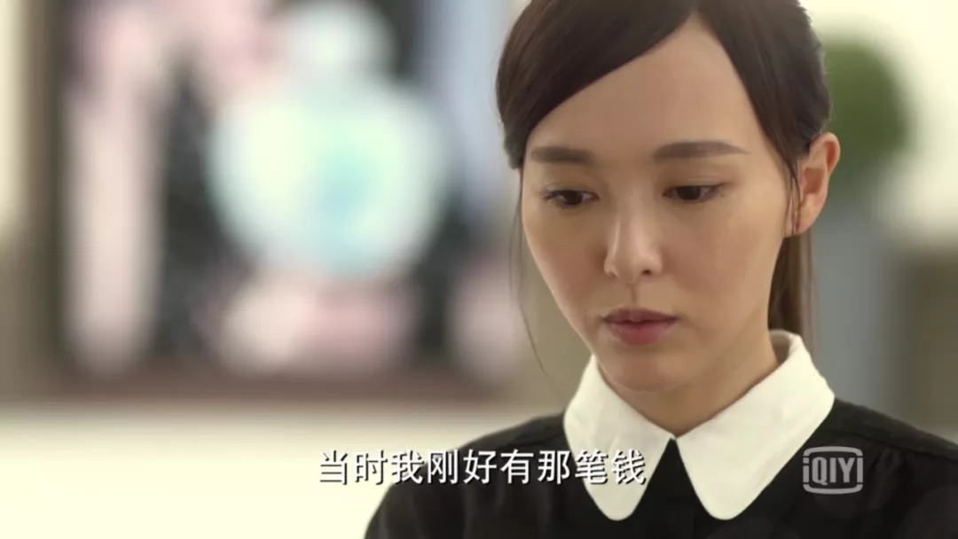 聪明无敌，美貌非凡，人见人爱，身世特殊，你心中第一玛丽苏是谁