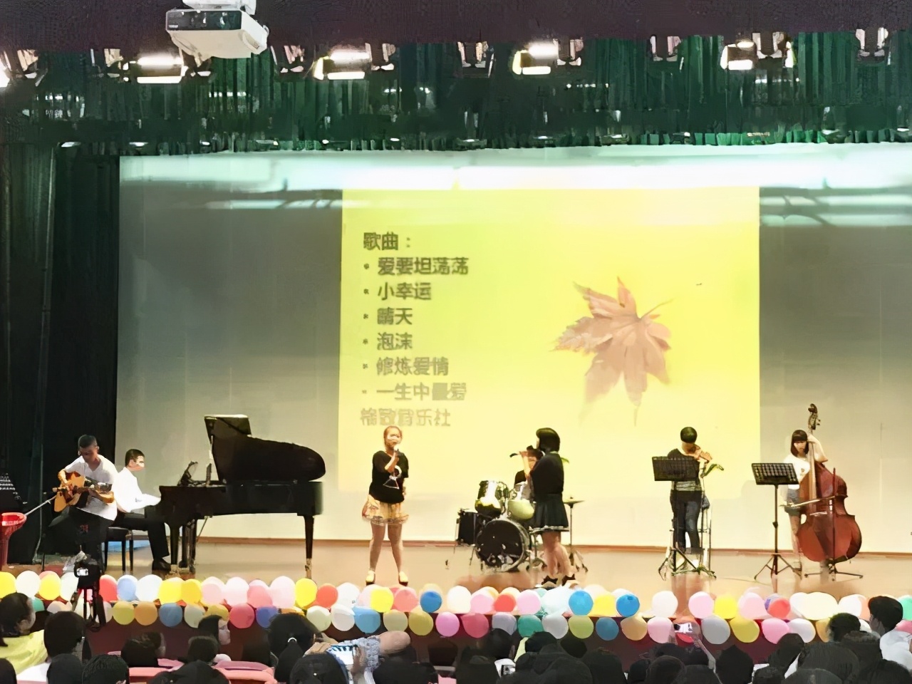 本科上线率99.4%以上！走近福州优质高中校——格致中学