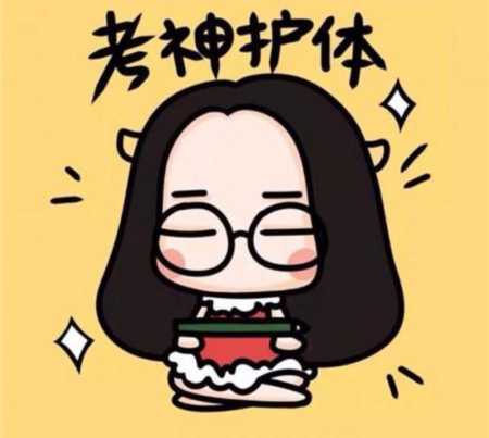 720分高考状元，徐嘉骜：厚积薄发，源于基础，还有考试秘诀