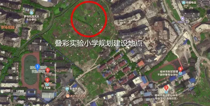 重磅!桂林迎来42条好消息,将影响你的方方面面