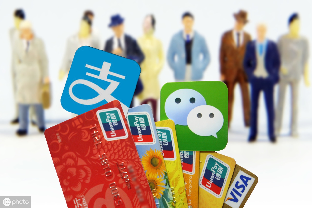 信用卡还款的3种方式，看哪一种最省钱？