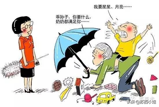 10个宝爸宝妈9个都会遇到的育儿奇葩事