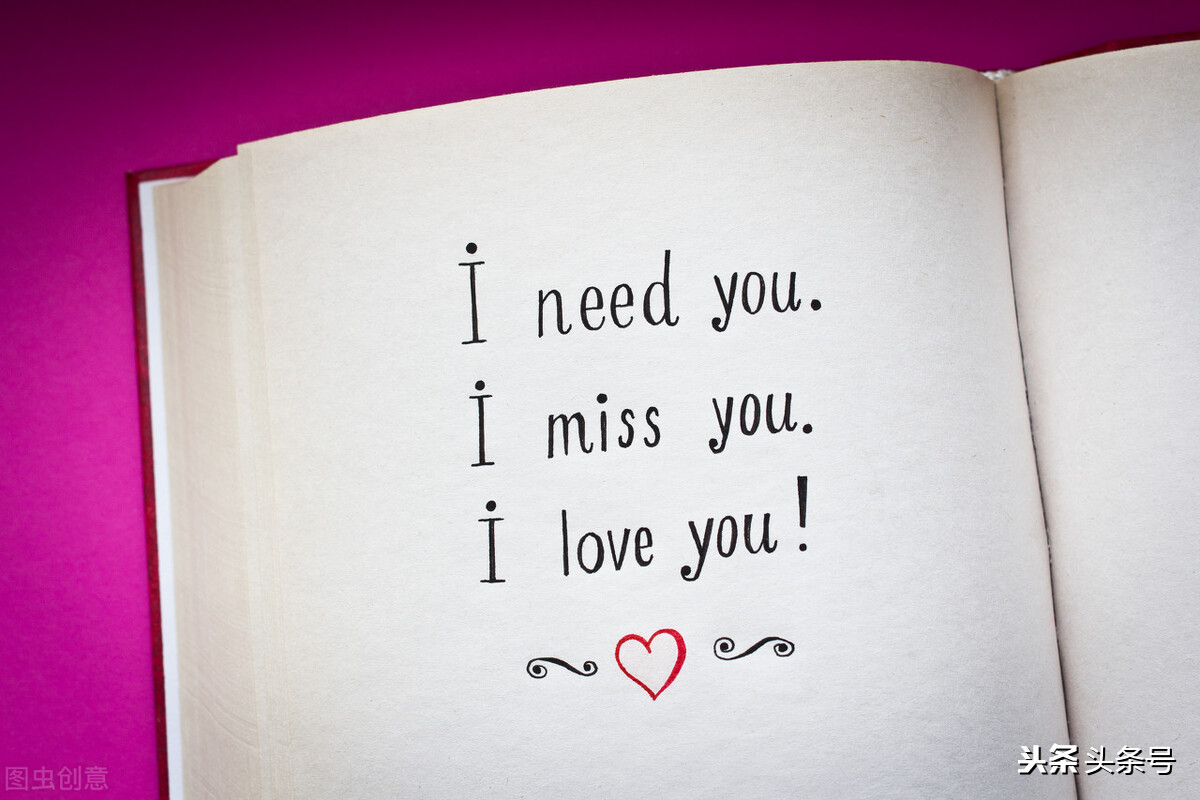 (mxr)lloveyou(zx) zx ai xr一生所爱挚爱78151,不要问我在哪里