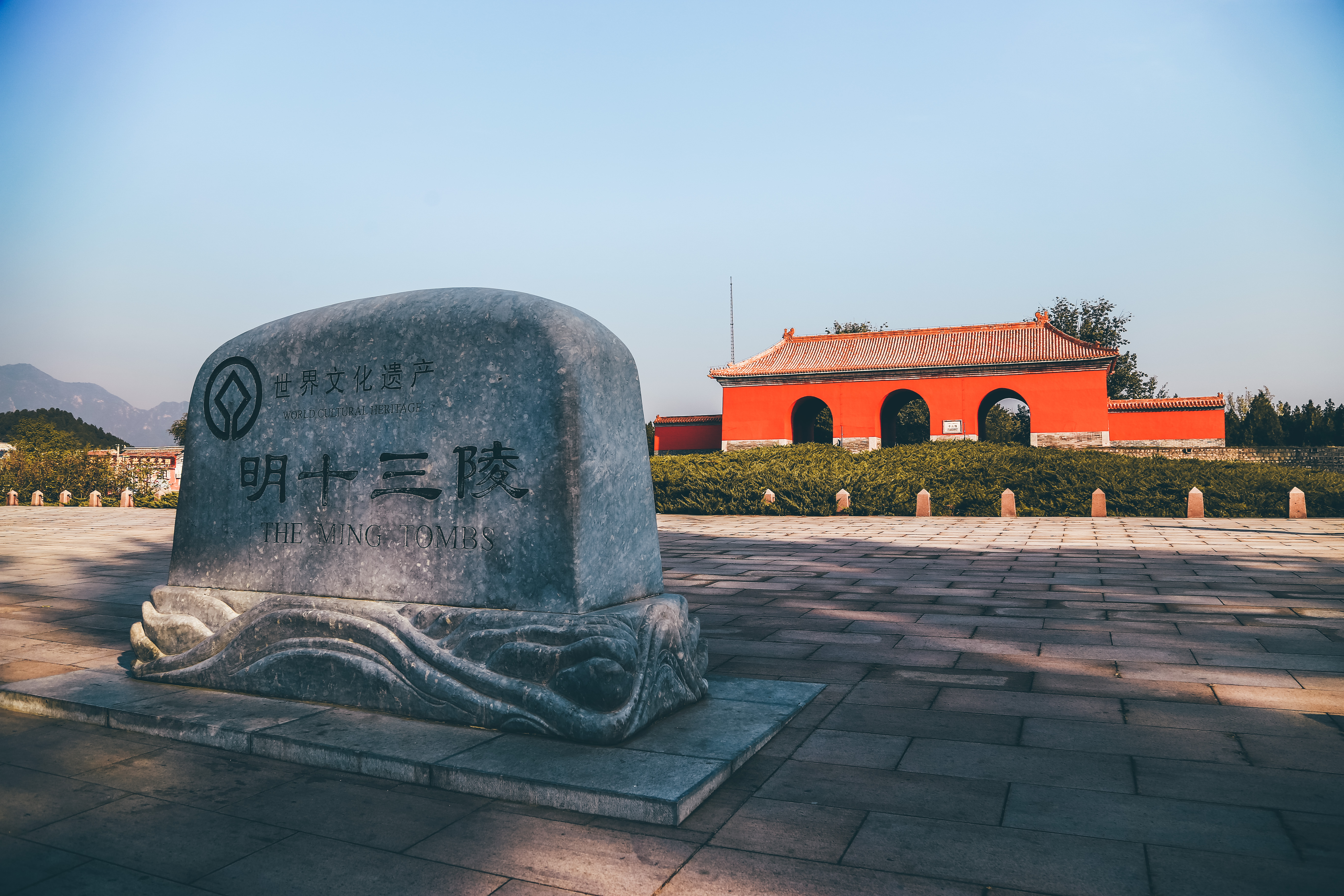 十三位皇帝埋葬于此风水宝地，有无尽的财富，无一人敢去盗墓