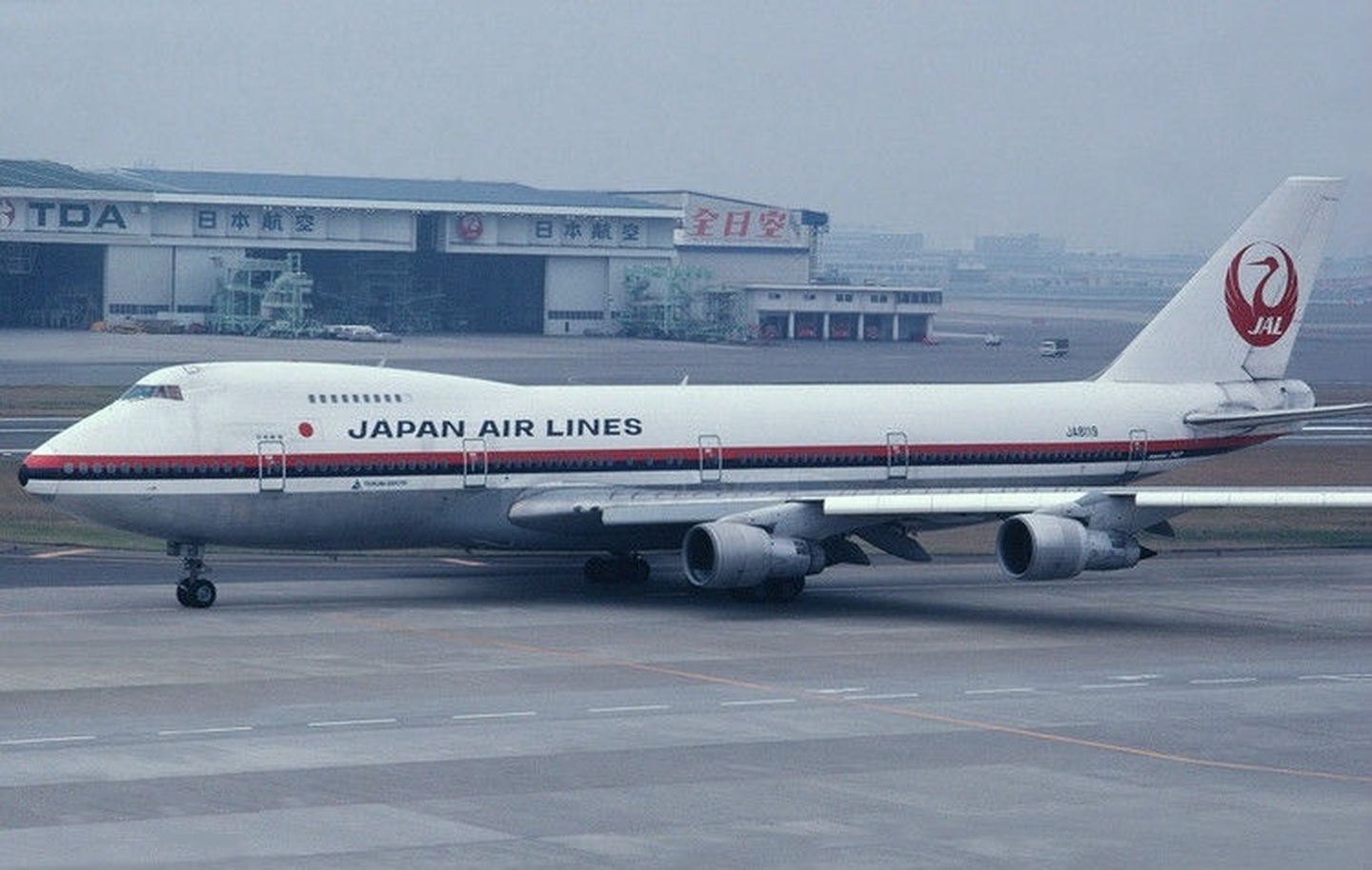 航空史上最严重的5起事故，共1753人遇难，事故分别是如何发生的