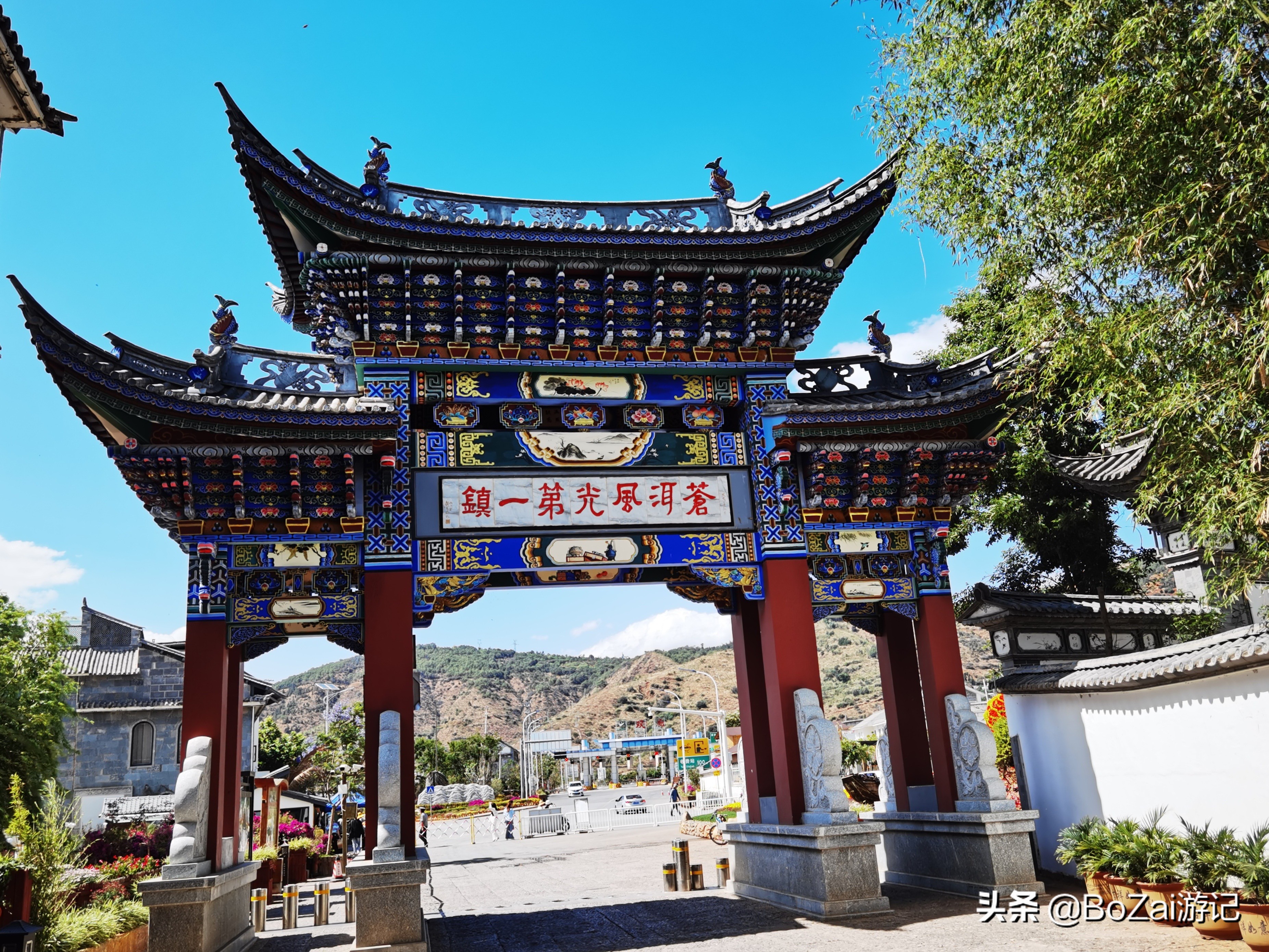 大理下关市区有哪些景点