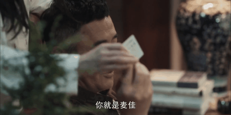 给《扫黑风暴》演员演技排名，王志飞进不了前3