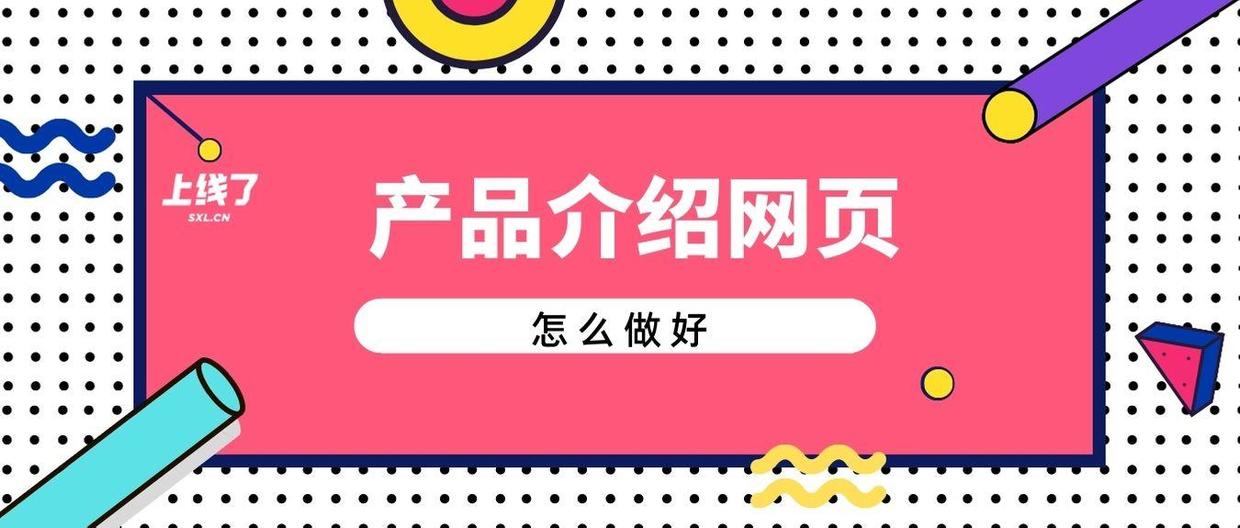 SpO2监测健康睡眠，智选医疗级血氧仪，精准安心呵护。