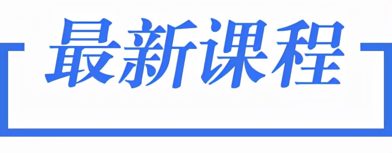疫情之下商业银行关于医药行业的信贷策略分析