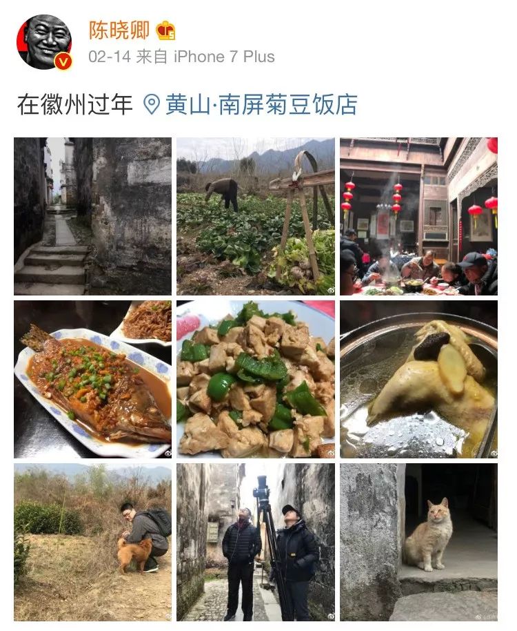 陈晓卿｜所谓美食，不过是一次又一次的相逢