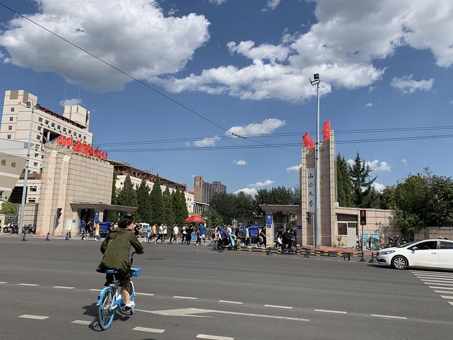 山西大学是一本还是二本？该校录取分数不高，报考性价比很高