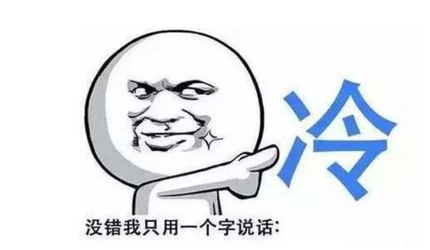 遇到别人夸奖时，该怎么幽默的回复增加对方的印象？