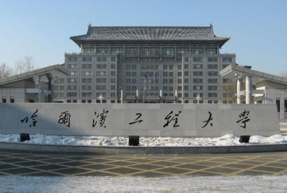 山东一考生650分遇滑档，补录进了老牌211名校，全家人高兴不已