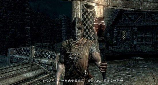 说说你心目中那些游戏经典台词